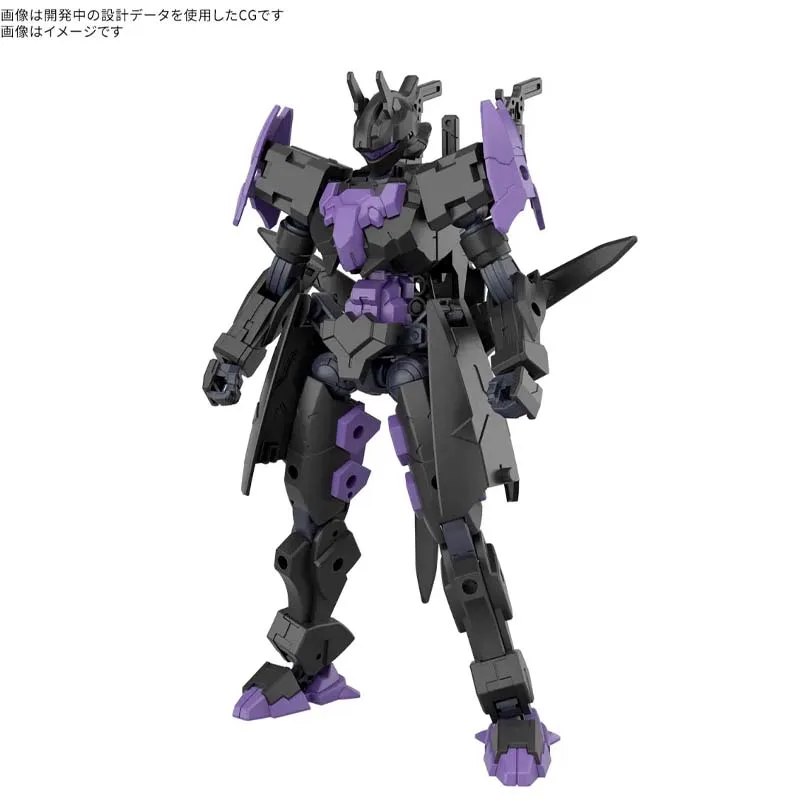 Bandai Original 30MM 1/144 Action Figure Model Kit 30 Minutes Missions EXM-X20B Levinix Type-B Mecha Collection Christmas Gifts view 3