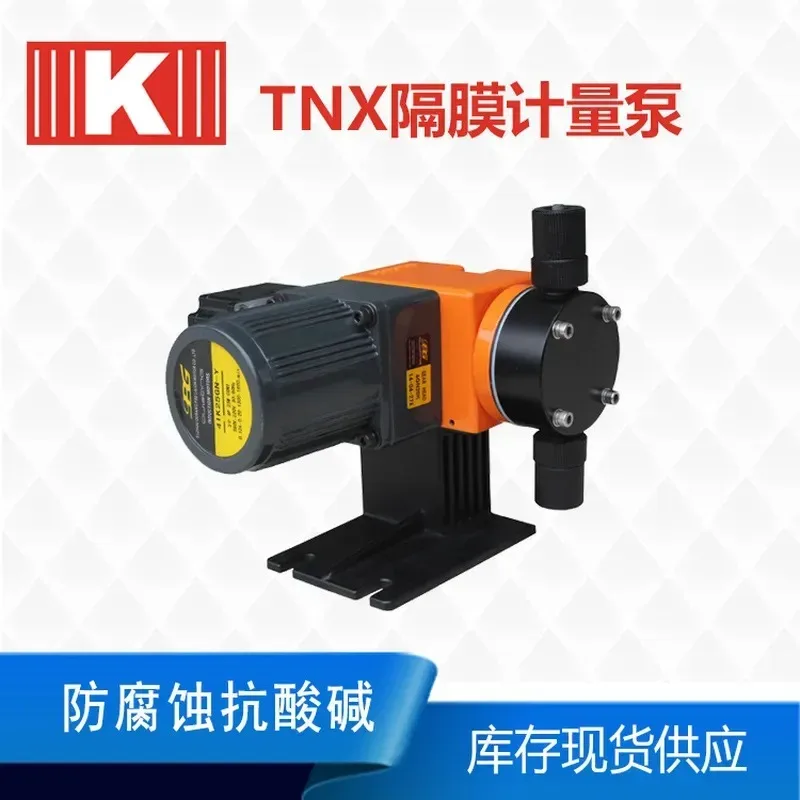 2026 hot 2026 hot Mechanical diaphragm metering pump, water treatment dosing pump, resistance, acid-base solution ratio