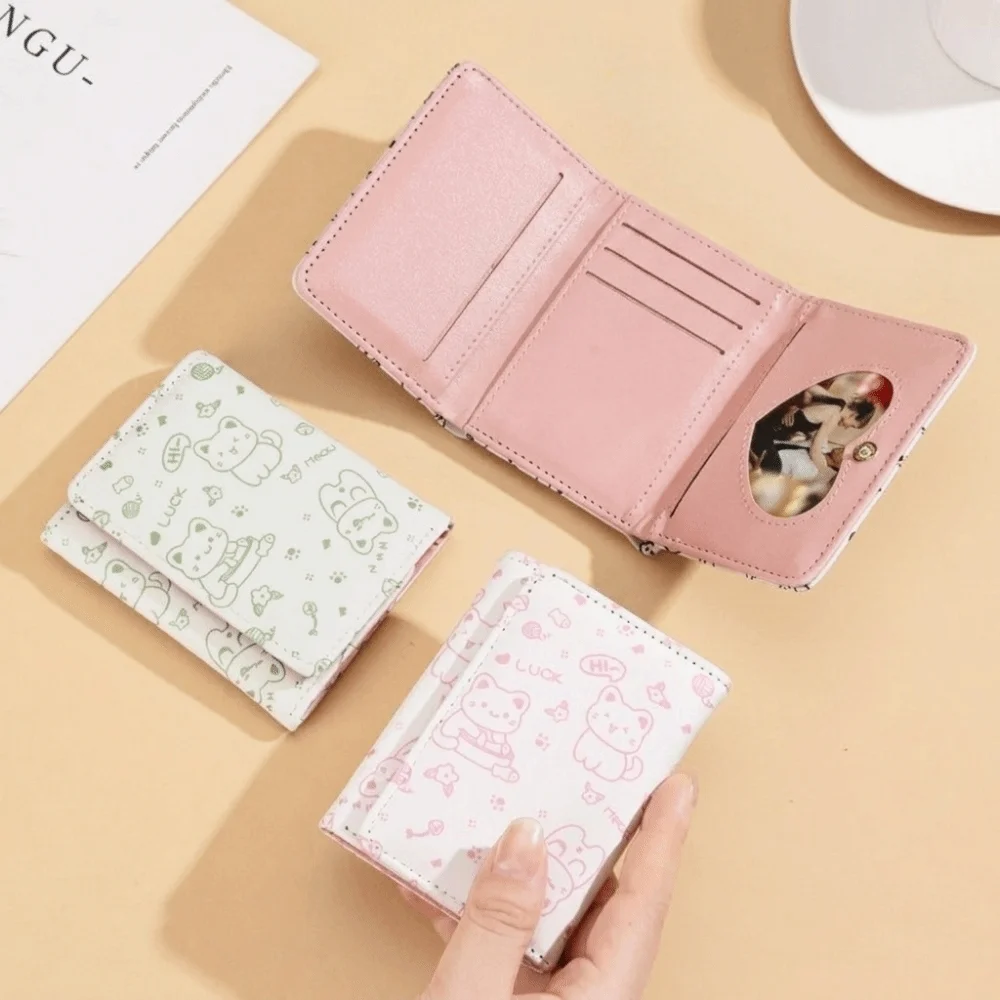 Cute PU Leather Short Wallet Foldable Cartoon Cat Money Bag Multi-functional Coin Purse