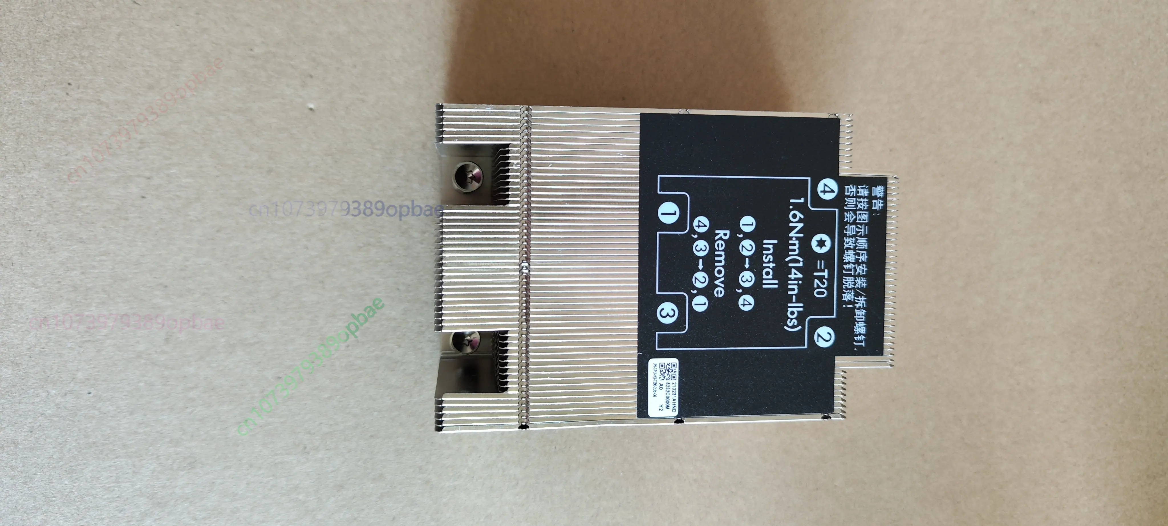 New Stock High Performance CPU Heatsink Radiator for H3C UniServer R4950G5 R4930G5 Server Cooling Replacement Parts