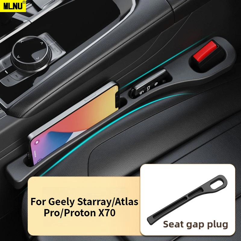 

Seat Gap Filler For Geely Starray/Atlas Pro/Proton X70 Accessories 2024-2025 ,Polyurethane/Anti-Leak/Storage-Friendly