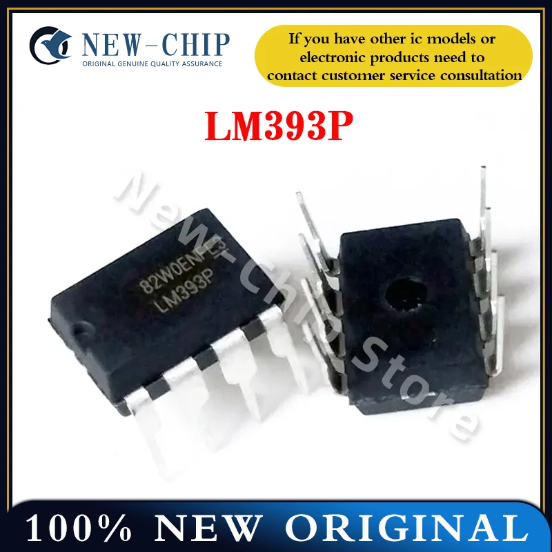 5PCS-200PCS/LOT LM393P LM393 DIP-8 NEW ORIGINAL