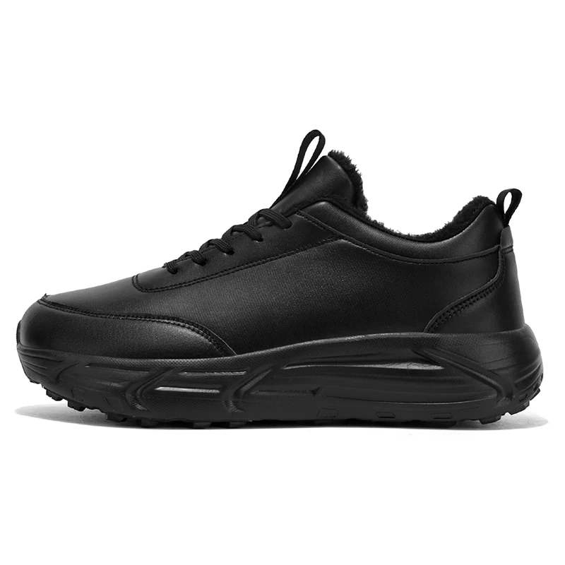 Men's Sports Shoes Sneakers description 4