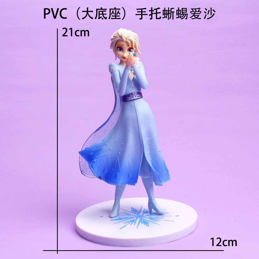 21cm Disney Frozen Elsa Princess Hand Rest Lizard Figure Doll Toy for Girl Children Gift Ornaments Home Decoration