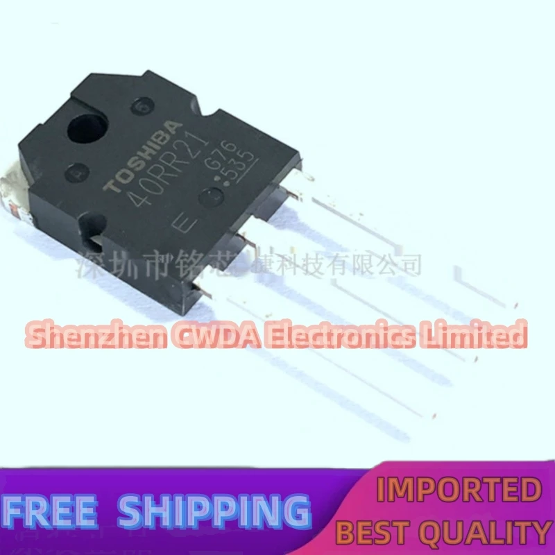 10PCS-20PCS  GT40RR21 GT40RR22 GT40RR23 TO-3P  1350V 40A In Stock Can Be Purchased 