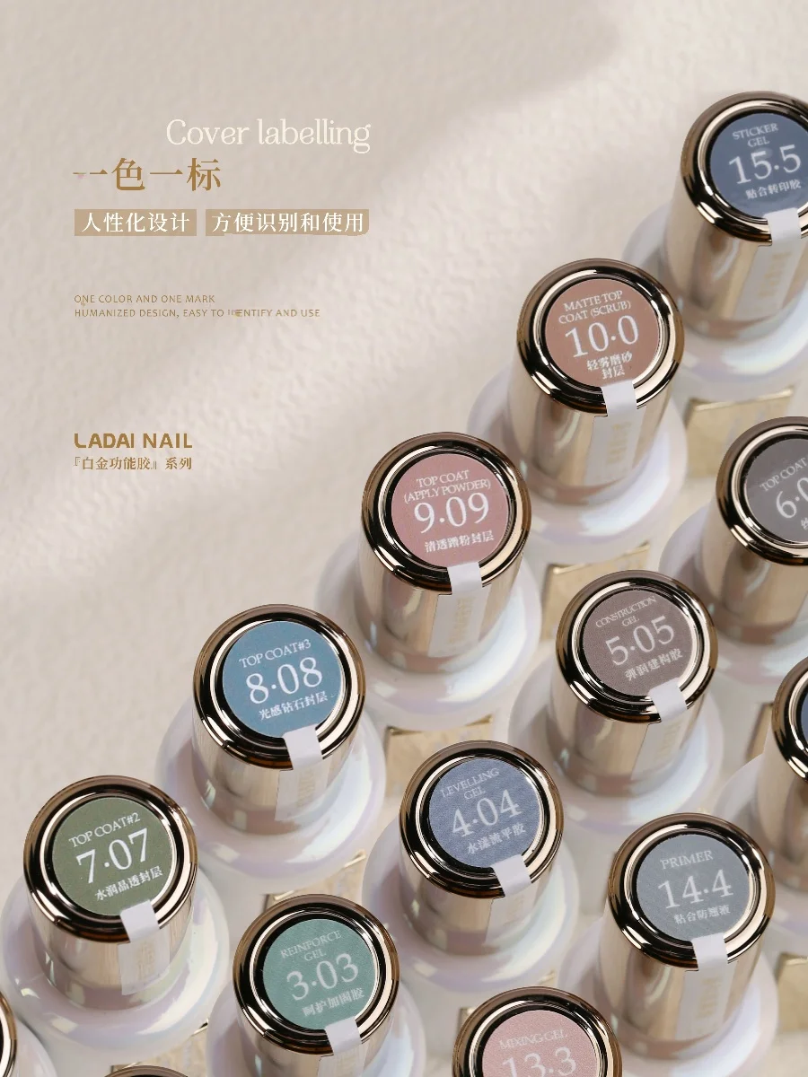 Ouboli ladai-Ensemble de vernis à ongles en gel, kit de vernis à ongles, facile à tremper, salon professionnel, macaron, 15 ml, 16 bouteilles