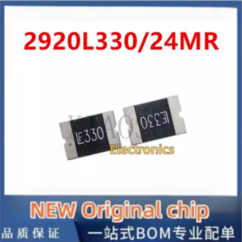 10PCS/Lot NEW 2920L330/24MR LF330 PTC Resettable Fuse 3.3A 5.5A 24V 40A 2W 5s 0.015Ohm SMD 2920 SMD2920P185TF P185 33V 1.85A IC