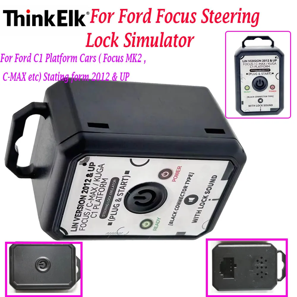 

Эмулятор Ford, совместимый с автомобилями на платформе Ford C1 (Focus MK2, C-MAX и т.д.), подходит для моделей с 2012 года и новее.