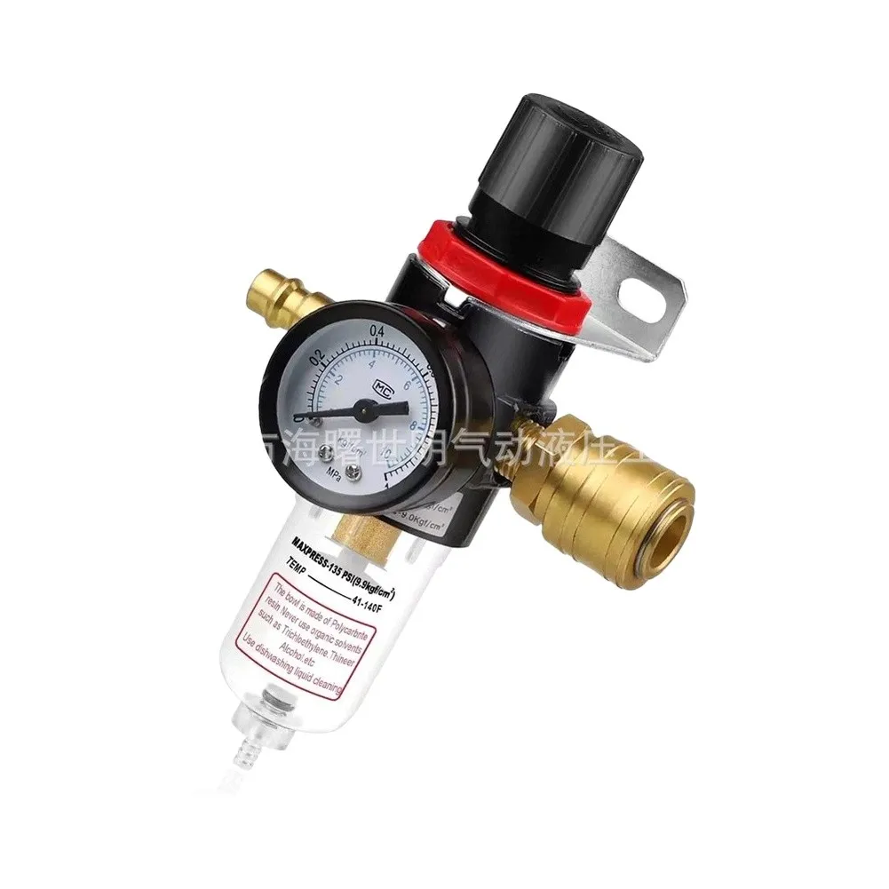 Air Filtration and Regulation Component for AFR-2000 1/4 Inch Inlet and Outlet 40 Filter 750 L/min Flow Performance