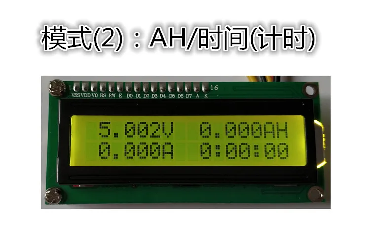 Amperímetro de tensão 1602/med - Lcd 1602 avaliação e preço