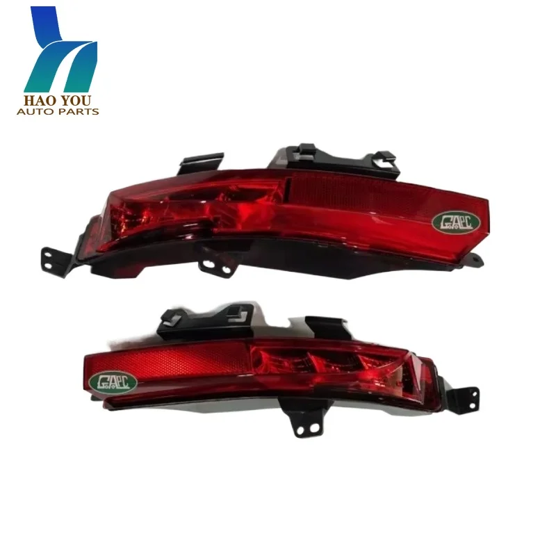 

LR060911 LR060910 Left & Right Rear Fog Lights Lamps Fits for Land Rover Discovery Sport 2015-2019 New