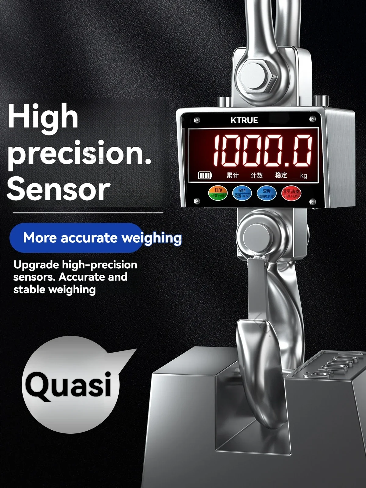 

1-ton, 2-ton, 3-ton hanging scales, wireless hanging scales, waterproof electronic hanging scales, hook-type electronic scales