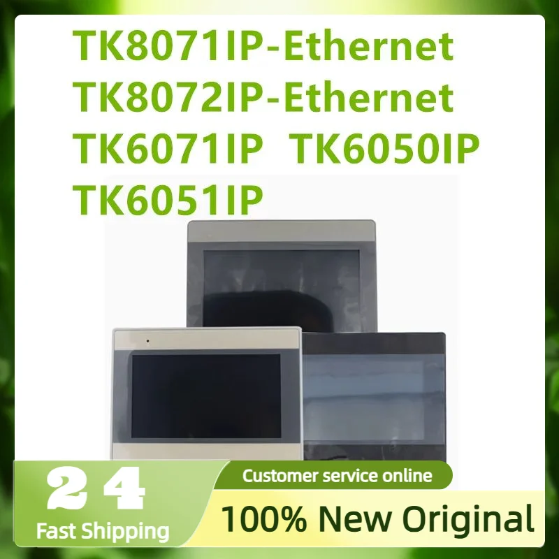 

TK6051IP TK6071iQ TK6071iP TK8071iP TK8072IP Touch Screen Human Machine Interface Upgrade TK6070IQ TK6070IP