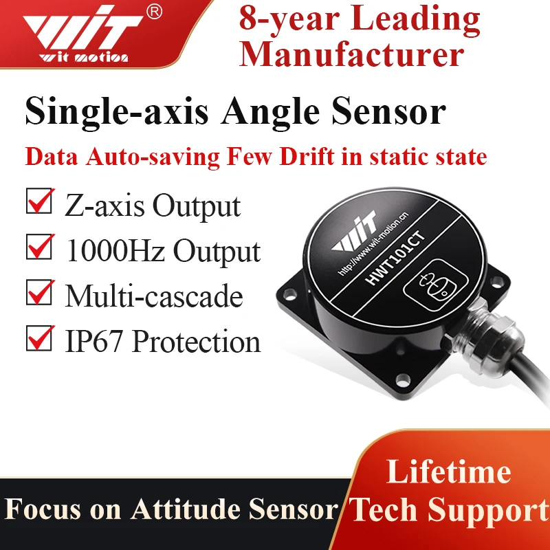 HWT101CT Military-Grade Z-Axis Crystal Inclinometer, MEMS Tilt Angle Sensor , Built-in Highly-Integrated Crystal Gyroscope