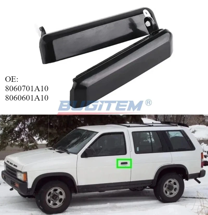 

Для Nissan D21 Hardbody Pickup 1986-1997 Pathfinder 1987-1995 гг., внешняя дверная ручка автомобиля, передний комплект 8060701A10 8060601A10