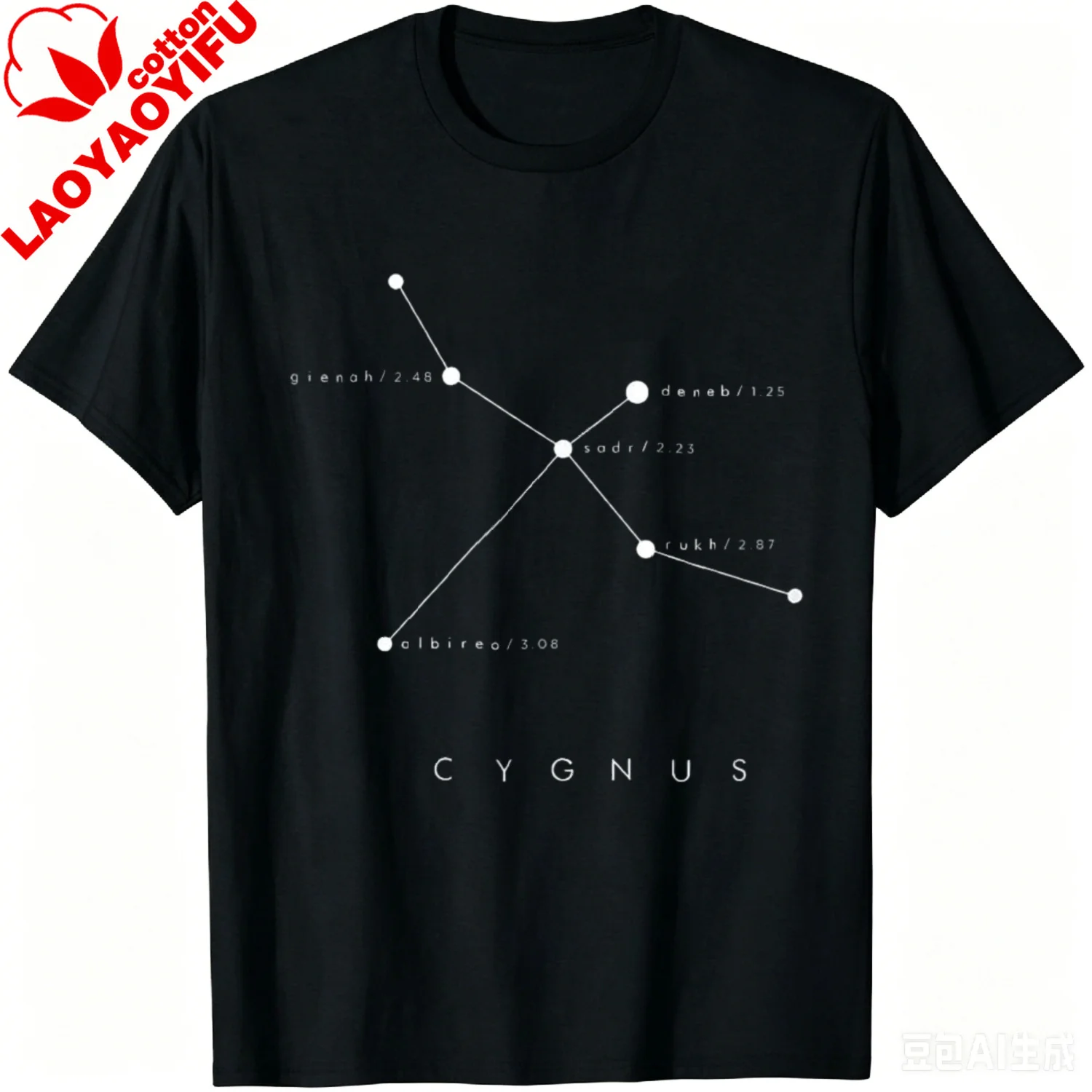 Cygnus Constellation T-Shirt - Astronomy Stargazing T-Shirt Couple Graphic Tee 100% Cotton Short-Sleeved Funny Shirt