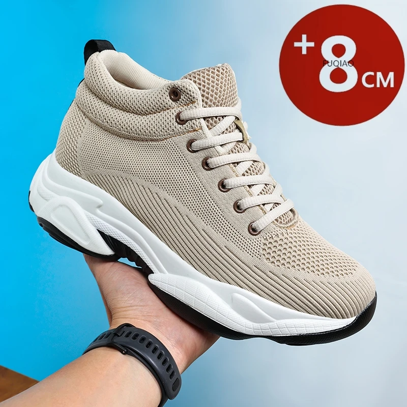 

Men Large Size Height Increasing Elevator Sneakers 8cm Invisible Height Lift Summer Breathable Mesh Casual Shoes Outdoor Sports
