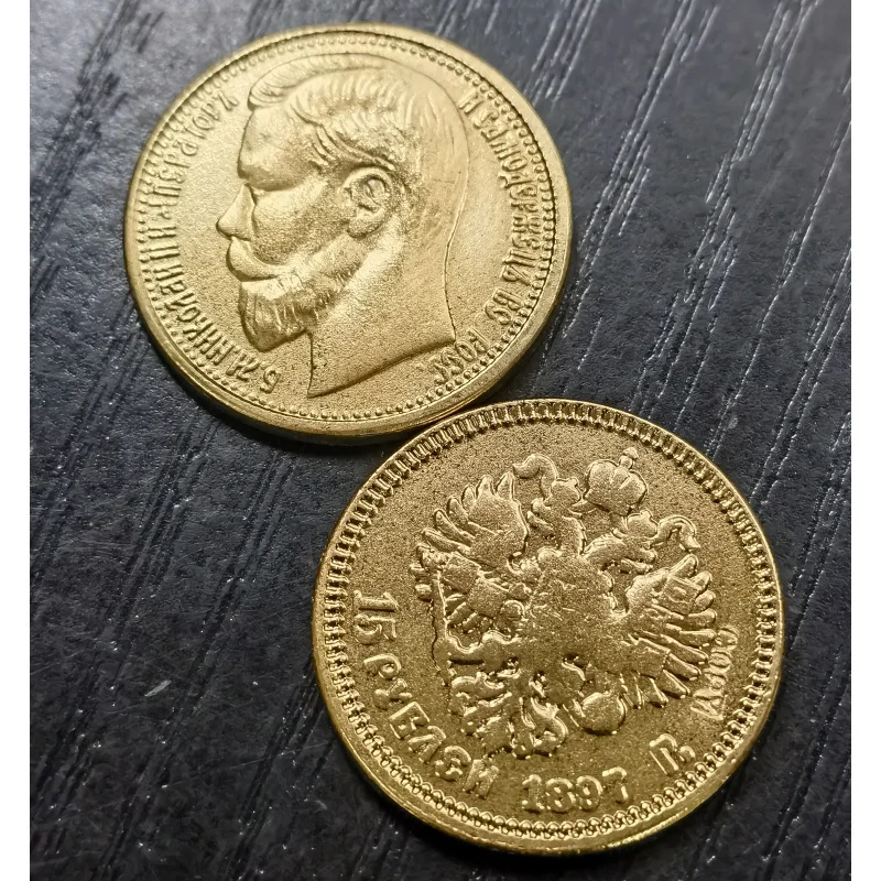 نسخة طبق الأصل 1897 روسيا 15 روبل عملة النسخة الذهبية