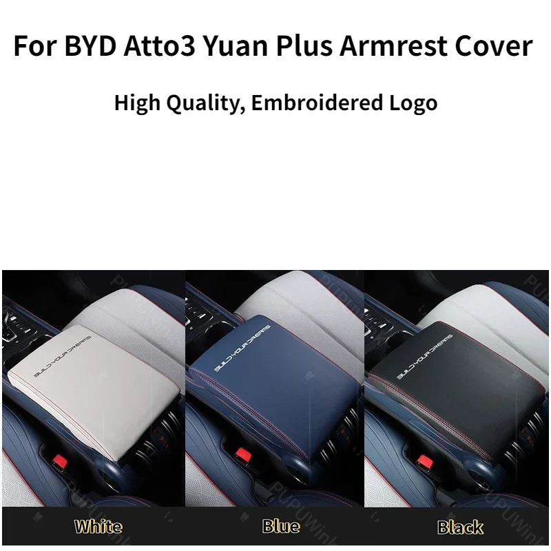 For Byd Atto3 Yuan Plus Car Armrest Mat Center Console Arm Rest Protection Cushion Armrests Storage Box Cover Pad Pu Leather