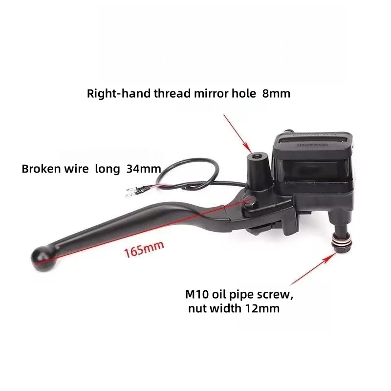 Disc Brake Master Cylinder Replacement for Niu G400T F400T G400 Black Knight B3, Front Rear Brake Pump with Handles