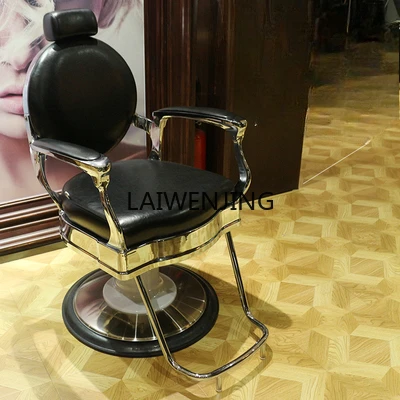 

HLZ high-end hairdressing chair simple retro barber shop European chair