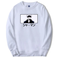 Jujutsu Kaisen Sweatshirts Men Women Gojo Satoru Anime Graphic Hoodie Crewneck Long Sleeve Harajuku New Streetwear Tracksuit