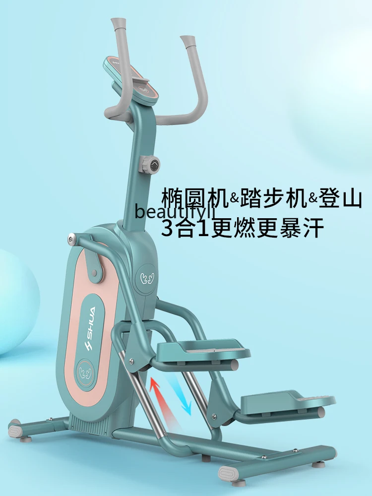 Elliptical Traine Home Gym Equipment Sports Small Mute Mountaineering Machine Treadmills