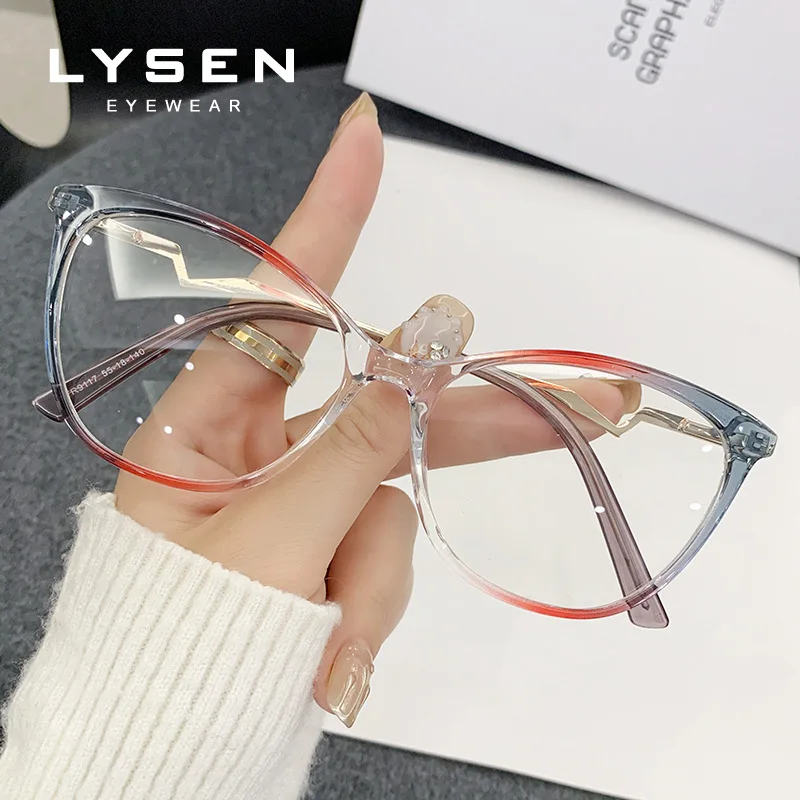 LYSEN Fashion Progressive Prescription Glasses Women Blue Light Blocking Anti-Reflective Customized Photochromic Myopia Glasses