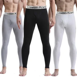 2024 New Thermal Underwear Men Thin Fleece Leggings Elastic Underpants Solid Color Render Pants Slim Men Clothing Soft