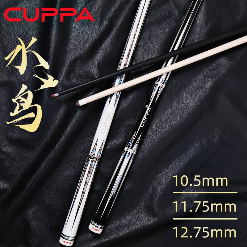 

CUPPA-Black Billiard Ball Game Stick, Eight, Nine-Ball Maple Shaft, Center Joint Cue Tip, 11.75mm, 12.75mm, Bag Set, 57"