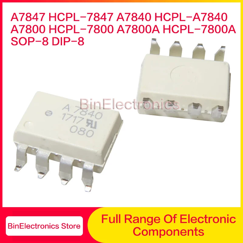 5Pcs/Lot A7847 HCPL-7847 A7840 HCPL-A7840  A7800 HCPL-7800 A7800A HCPL-7800A SOP-8 DIP-8 Drive Optocoupler Chip New Original