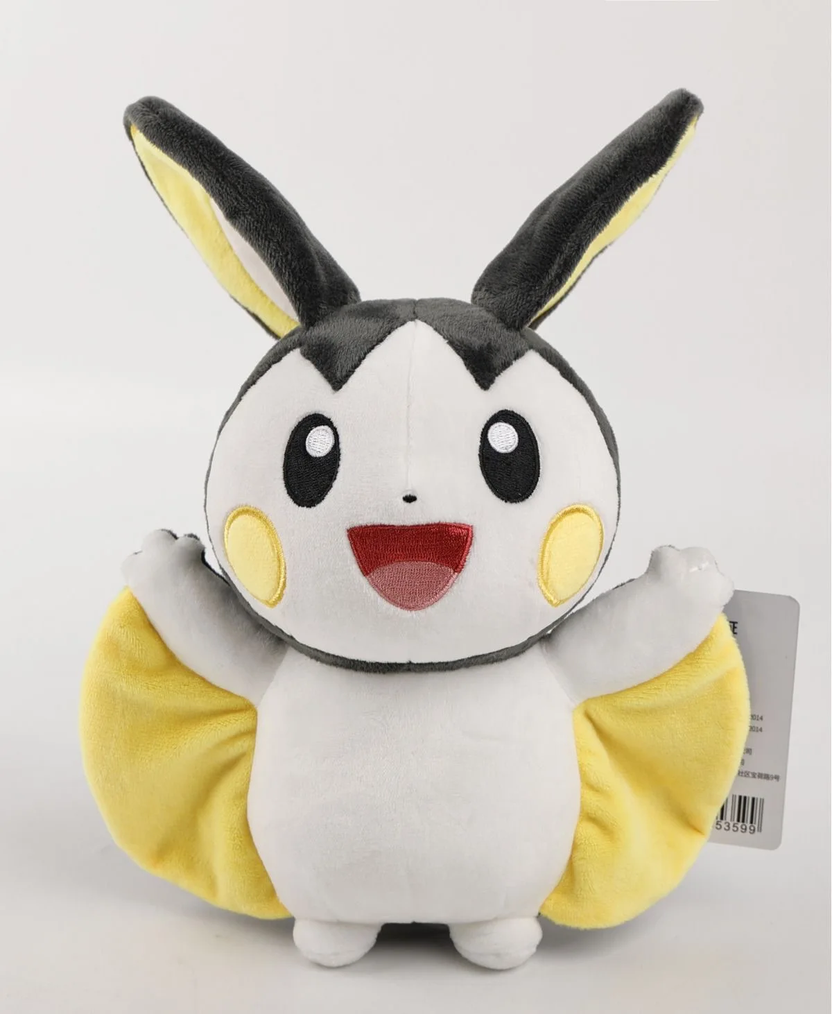 26cm Emolga Plush Toys Pokemon Stuffed Doll Kawaii Anime Room Decor Lovely Petauristidae Plushies Xmas Gifts Birthday Present - view 6