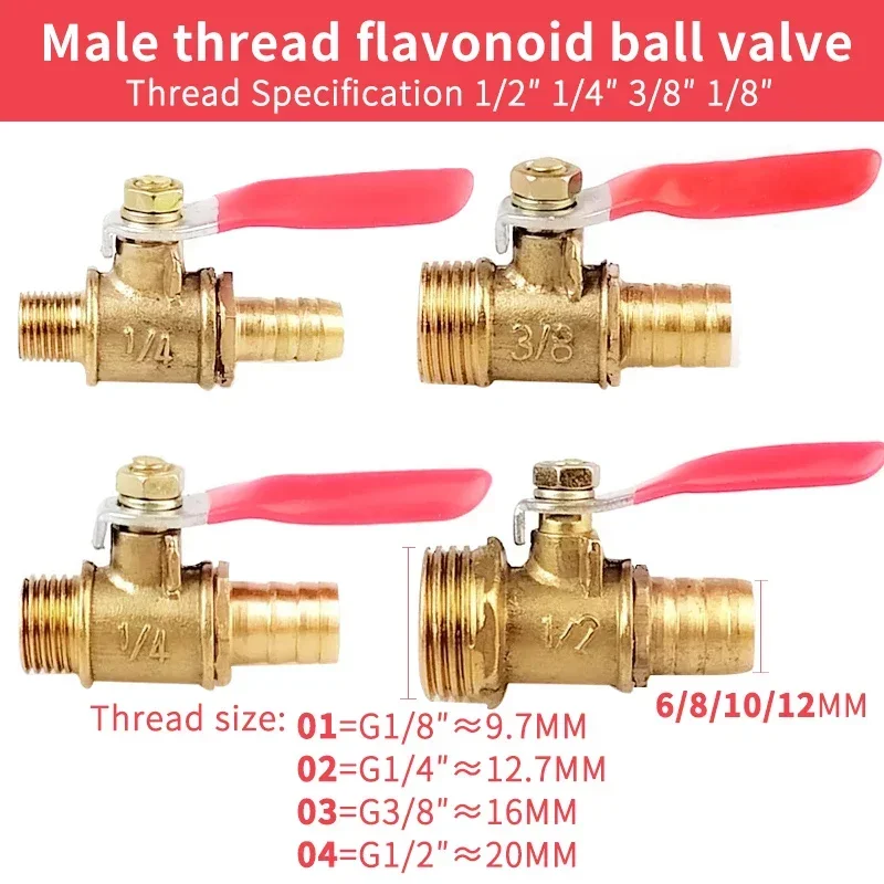 10pcs Ball Valve 4-12mm Hose Barb Connector Joint Copper Pipe Fitting 1/8'' 1/2'' 1/4'' Male Thread Coupler Adapter