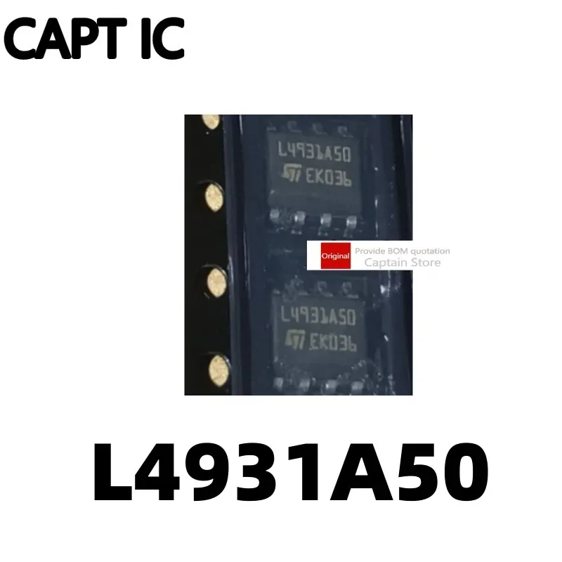 

5PCS L4931A50 493A50 L4931ABD50 SOP8