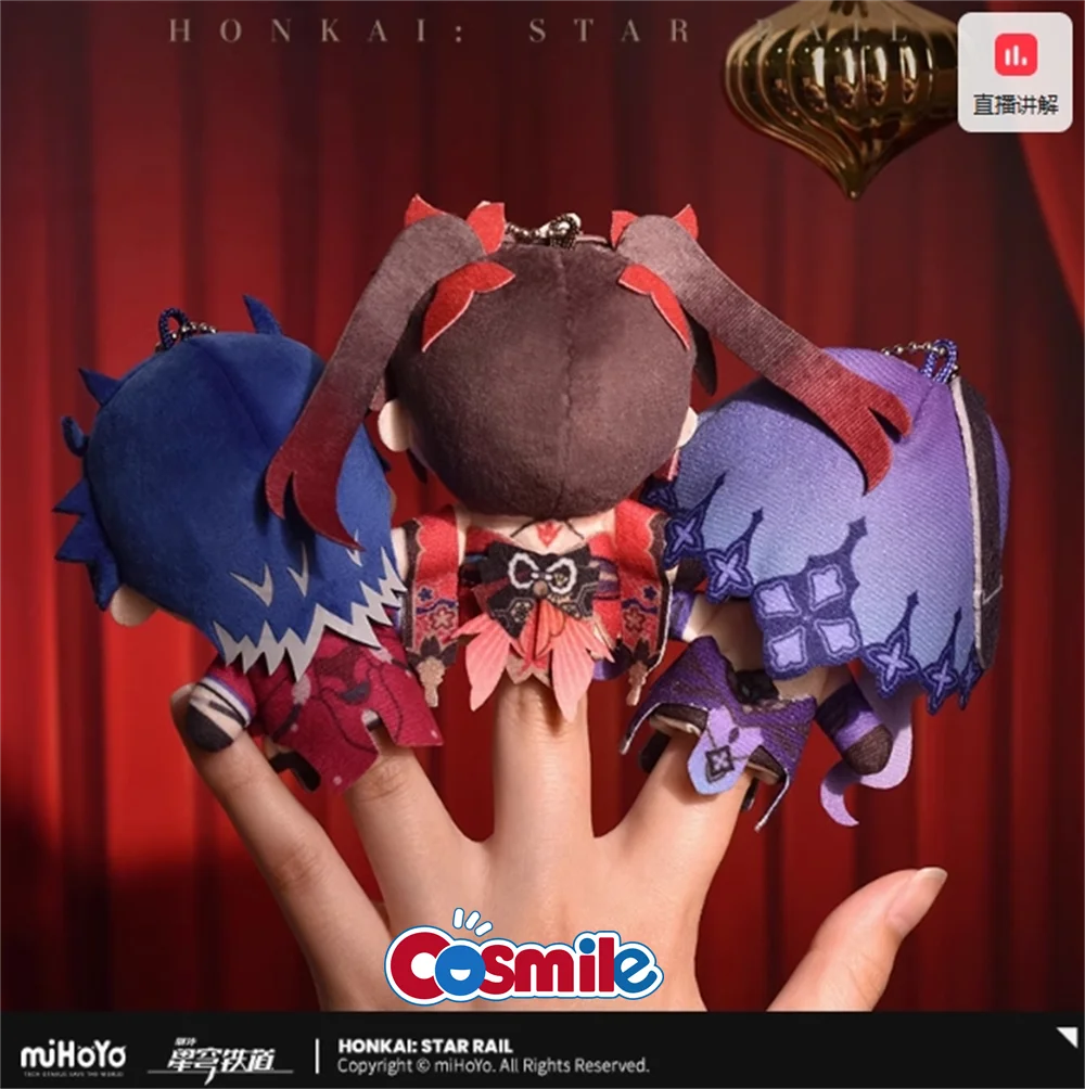 Cosmile Game Offcial honkai star rail Sparkle Sampo Koski Black Swan Plush Doll Toy Clothes Costume Cute Lovely Cosplay Props