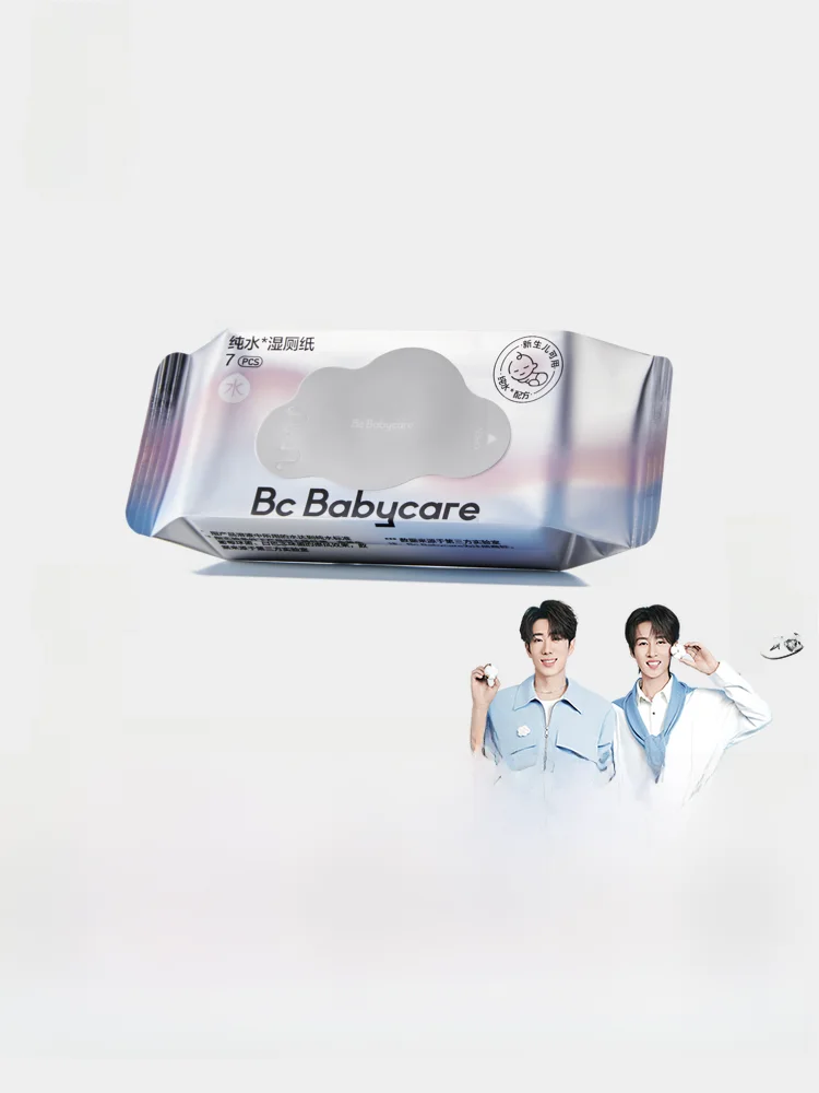 携帯用ベビーケア純水ウェットトイレットペーパー-男女兼用おしりふき-バスルーム清潔個別包装-ベビーケア用品