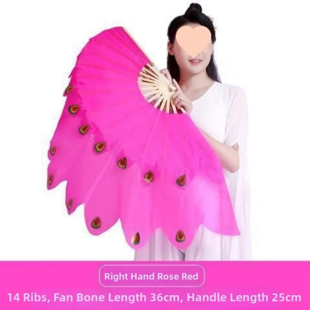 31/36 centimetri di Bambù Cinese Breve Danza Del Ventre Fan Ballerino Pratica 10/25 centimetri Mezza Cerchio Velo di Seta Pavone Coda Fan mano tintura multicolore