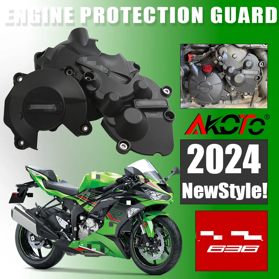 

Engine Protection Falling Protector Guard FOR KAWASAKI Ninja ZX6R ZX636 ZX-6R 636 2007-2024 2023 Parts Engine Protective Cover