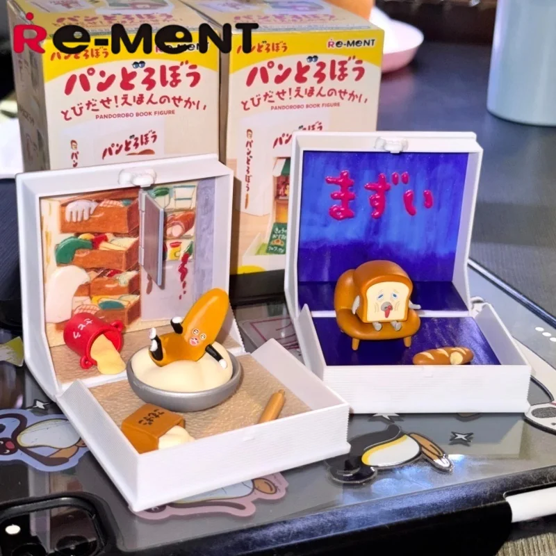 RE-MENT الخبز اللص مصغرة المشهد صندوق عرض البيض صندوق أعمى تحصيل لعبة خارج كتاب صور مجموعة العالم الشكل #3