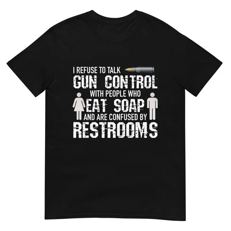 2Nd Amendment T Shirt For Men Gun Rights Pro Debate