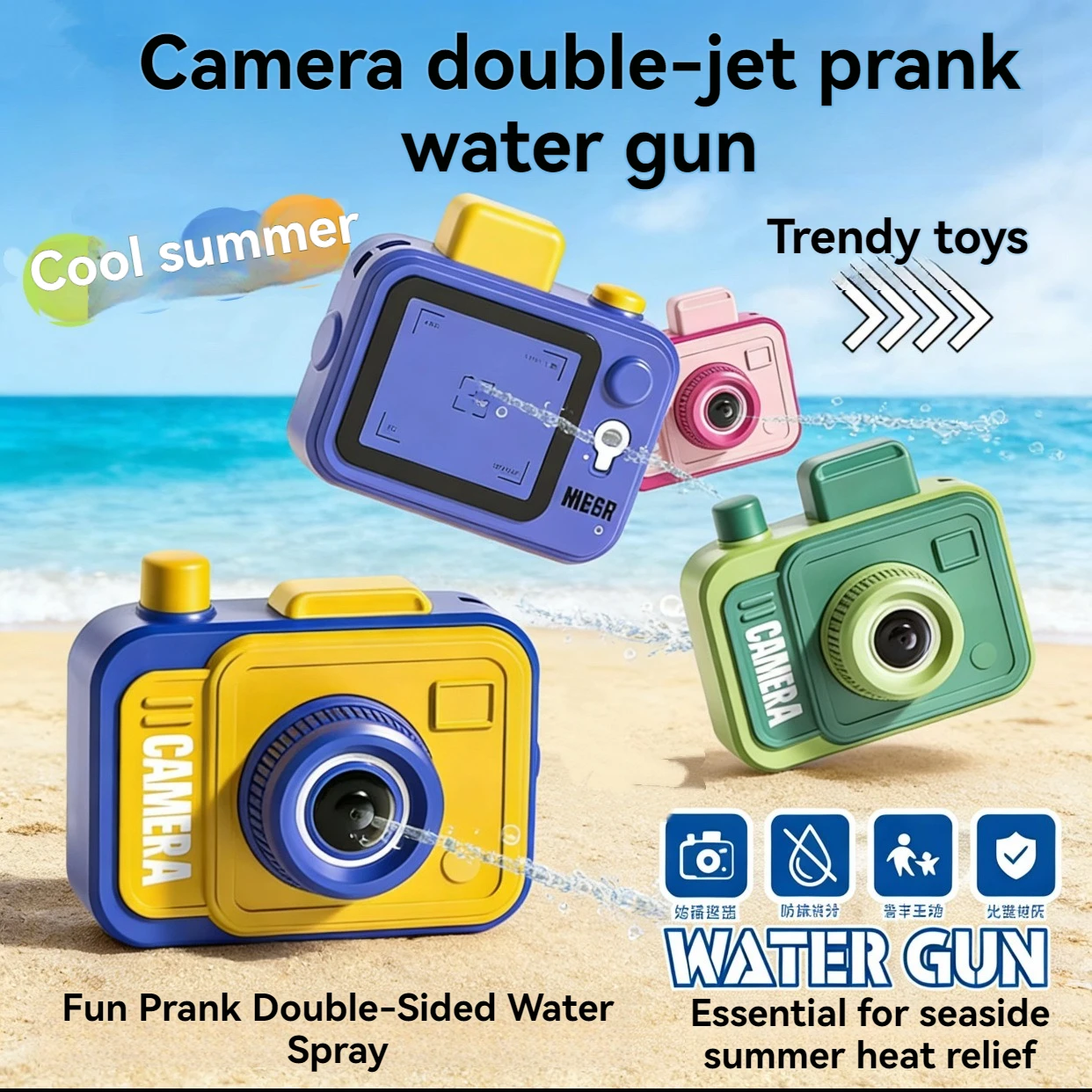 

New Camera Double-Sided Reverse Water Gun, Summer Prank Toy,Mini Tactical Water Sprayer For Adults, Pool Beach Water Fight