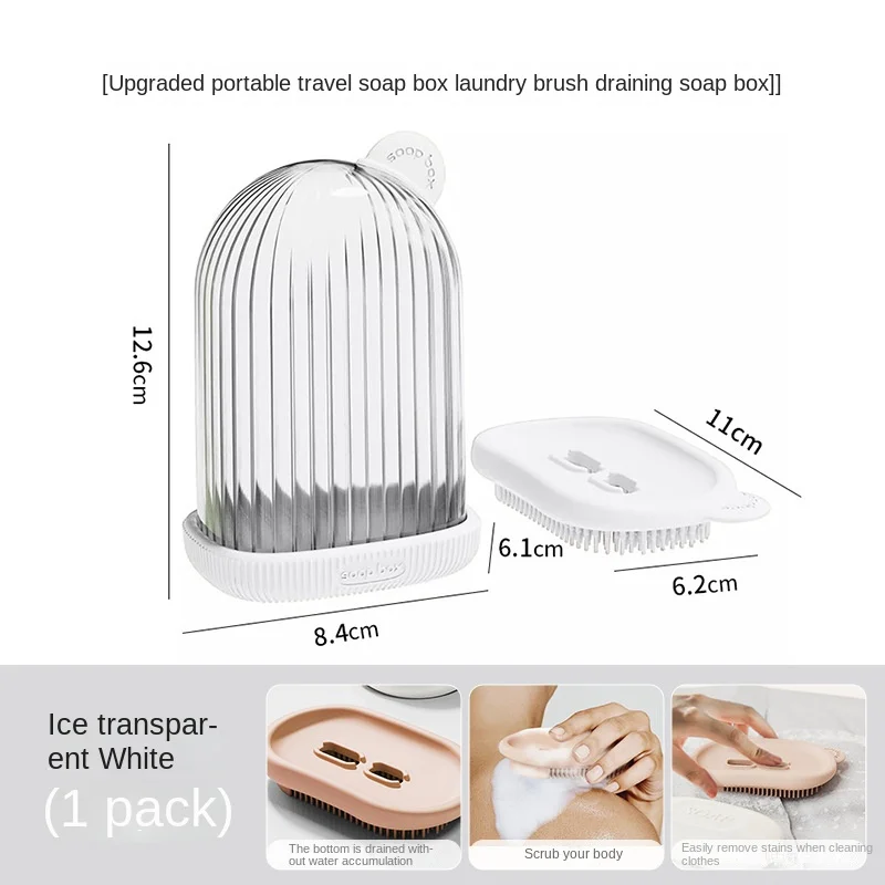 Soap Box Portable Travel Sealed Waterproof with Lid Leak-proof Underwear Laundry Travel Business Trip Portable Soap Box