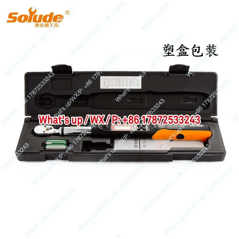 First level precision digital torque wrench can transmit data with computer. Torque torque wrench