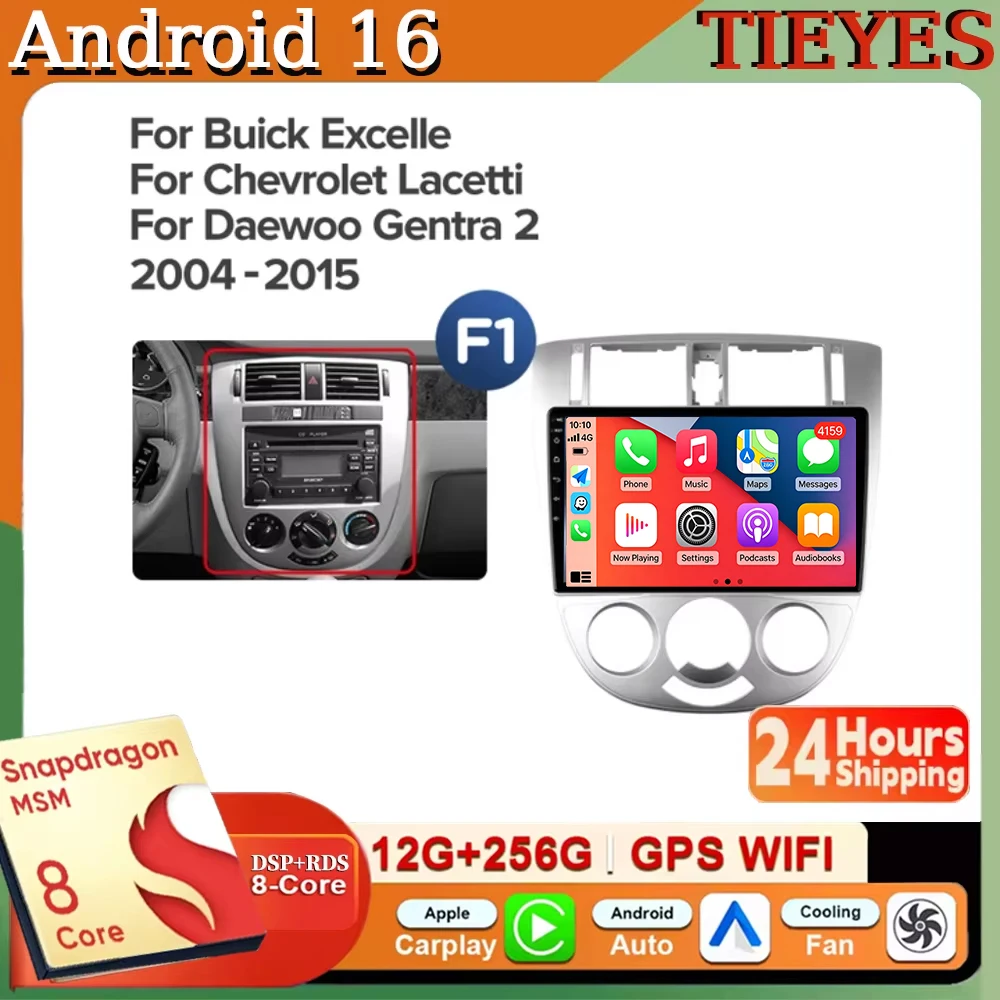 Android 16 Carplay&Auto Autoradio Navigation Multimedia Stereo Player QLED GPS Für Chevrolet Optra Daewoo Nubira Suzuki Forenza