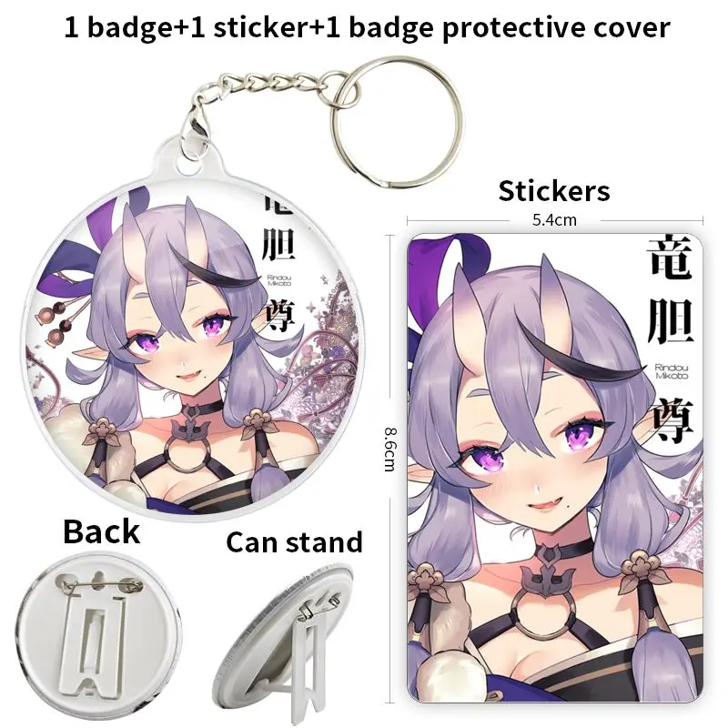 Rindou Mikoto vtuber Anime Character Soft Button Badge Brooch anchor Peripherals Pin Jewelry Clothes Fashion DIY 75mm Chest tag