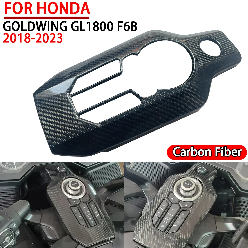 

For Honda Goldwing F6B GL1800 GL 1800 2018-2023 Motorcycle Carbon Fiber Accessories Central Console Button Decoration Cover