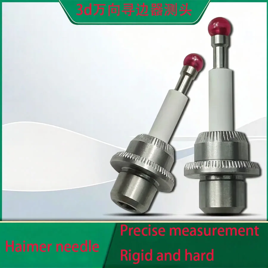 Haimer 3D edge finder probe, Hammer probe 80.362.00 short measuring needle, 3D universal edge finder probe extended