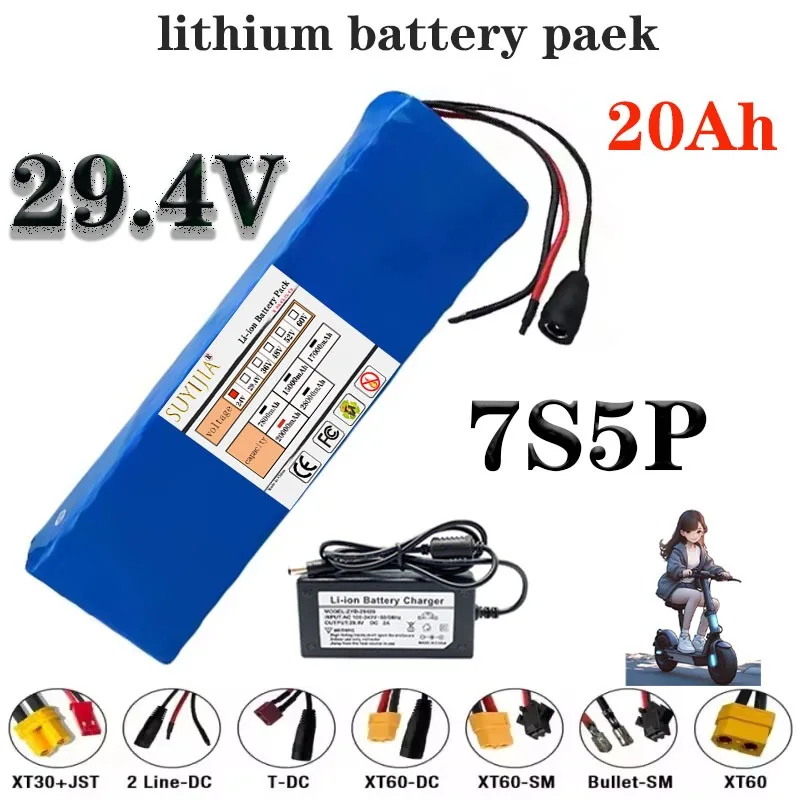 

18650 new lithium battery 7S5P 18650 24V 20AH 15A BMS 500W 29.4 V suitable for electric vehicles + 2A charger