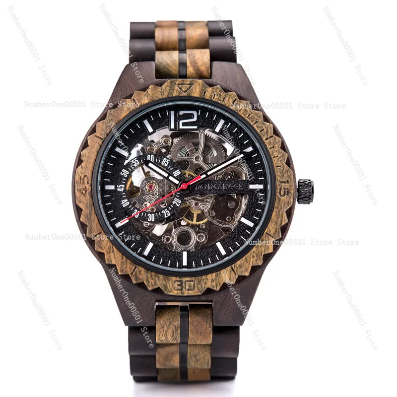 

Premium Wooden Mechanical Watch Couples Set Fashion Trending