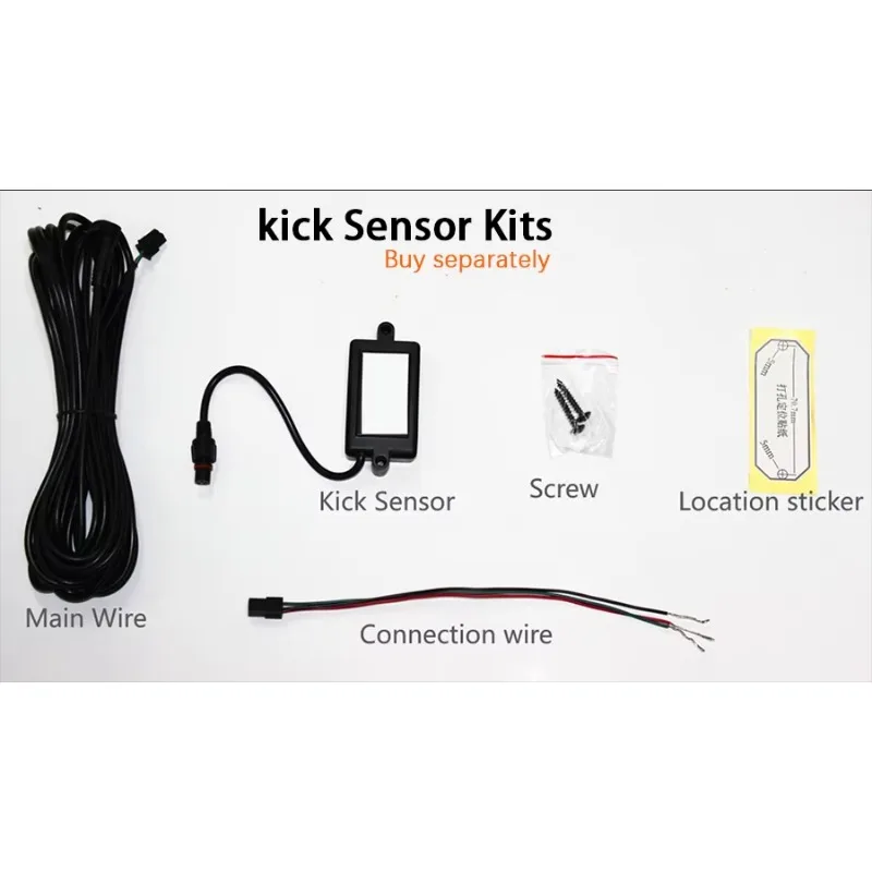 Picture 6: Automatic Tailgate Car Suction Lock Optional Kick Sensor Electric Tail Gate Parts for